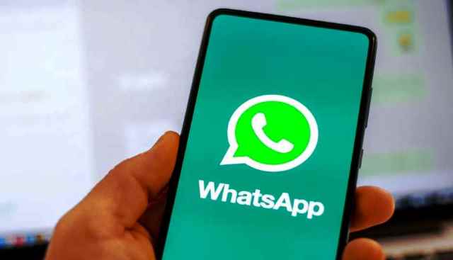 হোয়াটসঅ্যাপ দিয়েই পাঠানো যাবে টাকা