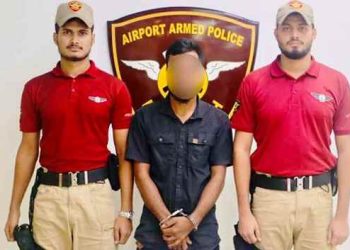 বিমানযাত্রীর পাকস্থলীতে মিলল ৬৩৭৮ ইয়াবা