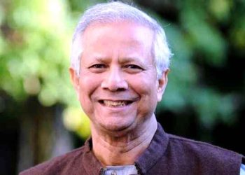 বিশ্বের প্রভাবশালী ৫০০ মুসলিমের তালিকায় ড. ইউনূস