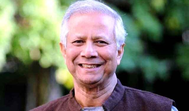 বিশ্বের প্রভাবশালী ৫০০ মুসলিমের তালিকায় ড. ইউনূস