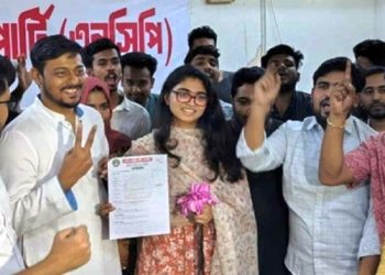 ঢাকা-৯ আসনের মনোনয়নপত্র নিলেন তাসনিম জারা