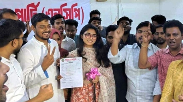 ঢাকা-৯ আসনের মনোনয়নপত্র নিলেন তাসনিম জারা