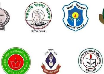 সাত কলেজ শিক্ষার্থীদের বৃহৎ বিক্ষোভ আজ 