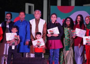 বর্ণাঢ্য আয়োজনে বাংলাদেশ আবৃত্তি ফেডারেশনের বিজয় উৎসব