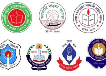 ৭ কলেজ নিয়ে নতুন বিশ্ববিদ্যালয় : মন্ত্রণালয়ের বৈঠক আজ