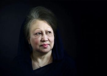 আন্তর্জাতিক গণমাধ্যমে খালেদা জিয়ার মৃত্যুর খবর