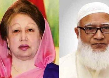 খালেদা জিয়াকে আল্লাহ জান্নাতের মেহমান হিসেবে কবুল করুন: জামায়াত আমির