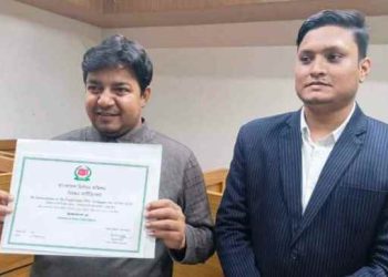 যে প্রতীকে নিবন্ধন পেল আমজনতার দল