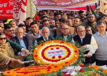 জাতির শ্রেষ্ঠ সন্তানদের প্রতি বিএনপির শ্রদ্ধা