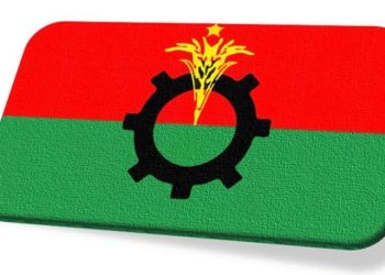 আরও ৩৬ আসনে বিএনপির প্রার্থী ঘোষণা