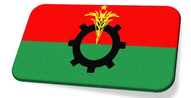 আরও ৩৬ আসনে বিএনপির প্রার্থী ঘোষণা