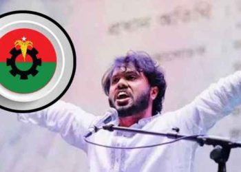 ওসমান হাদির মৃত্যুতে বিএনপির শোক