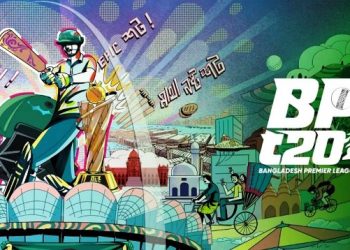 নিরাপত্তা শঙ্কায় বাতিল হলো বিপিএল ১৩-এর উদ্বোধনী অনুষ্ঠান