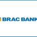 নিয়োগ দেবে ব্র্যাক ব্যাংক, লাগবে না অভিজ্ঞতা