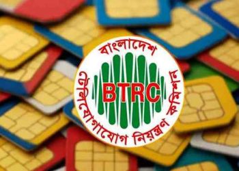 ১ জানুয়ারি থেকে বন্ধ হচ্ছে যেসব সিম কার্ড