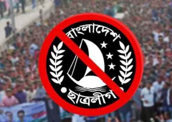 চাঁপাইনবাবগঞ্জে ছাত্রলীগের সাবেক সভাপতি গ্রেপ্তার