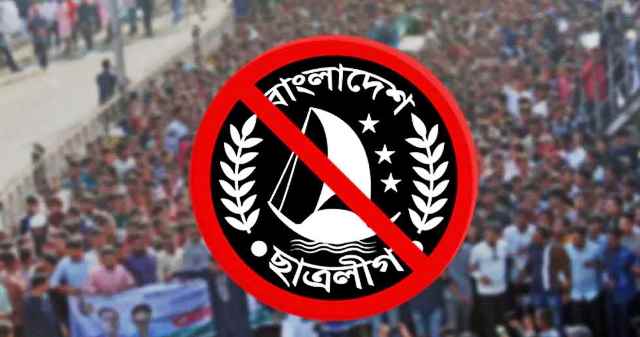 চাঁপাইনবাবগঞ্জে ছাত্রলীগের সাবেক সভাপতি গ্রেপ্তার