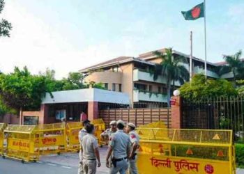 দিল্লির ঢাকা হাইকমিশন থেকে ভিসা দেওয়া বন্ধ করল বাংলাদেশ
