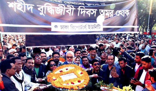 শহীদ বুদ্ধিজীবীদের প্রতি ডিআরইউ’র শ্রদ্ধা