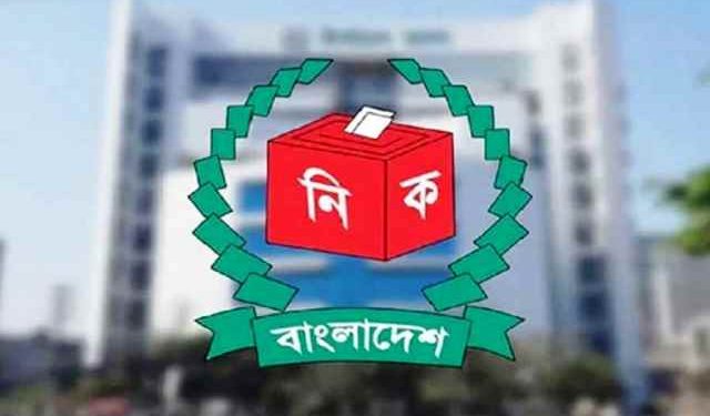 মনোনয়নপত্র জমা দেওয়ার শেষ দিন আজ