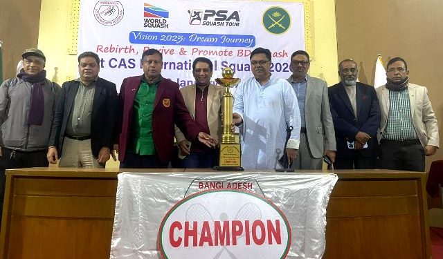 দশ দেশকে নিয়ে ঢাকায় আন্তর্জাতিক স্কোয়াশ শুক্রবার শুরু