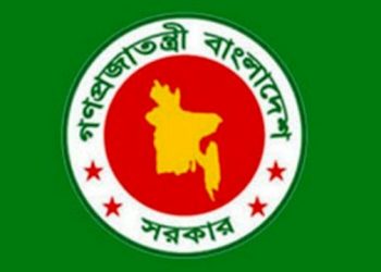 উপদেষ্টাদের দায়িত্ব পুনর্বণ্টন, কে পেলেন কোন মন্ত্রণালয়