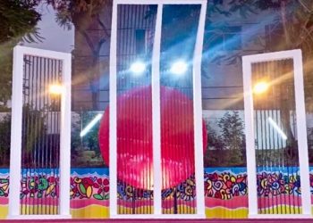 মুক্তিযুদ্ধের গ্রাফিতি মুছে বিয়েবাড়ির আলপনা, সমালোচনার মুখে প্রশাসনের তৎপরতা