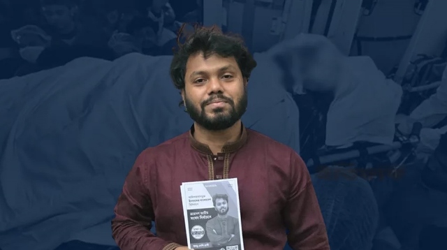 হাদির মৃত্যু সংবাদ সত্য নয়: ইনকিলাব মঞ্চ