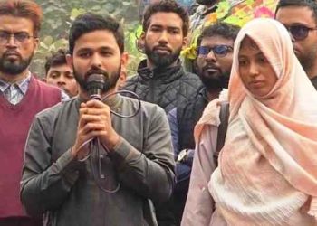 ইনকিলাব মঞ্চের নতুন কর্মসূচি