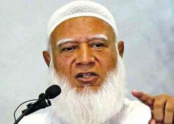 যুক্তরাজ্য থেকে দেশবাসীর উদ্দেশে জামায়াত আমিরের জরুরি বার্তা