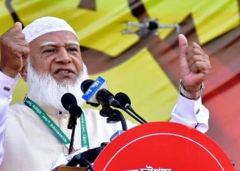 আগামীর বাংলাদেশ হবে কুরআনের বাংলাদেশ: জামায়াত আমির