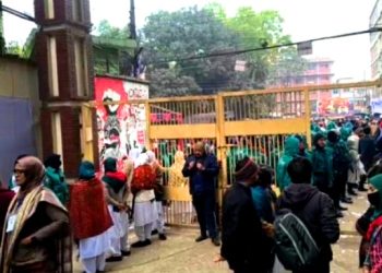 জকসু নির্বাচন স্থগিত