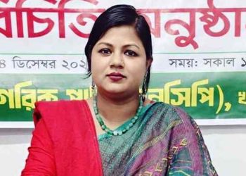 নির্বাচন থেকে সরে দাঁড়ালেন এনসিপি নেত্রী ঝুমা