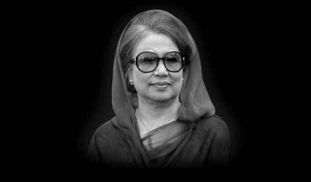 খালেদা জিয়ার জানাজা বুধবার দুপুর ২টায়