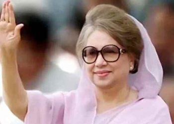 একনজরে খালেদা জিয়া