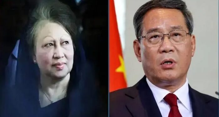 খালেদা জিয়ার মৃত্যুতে চীনের প্রধানমন্ত্রীর শোক