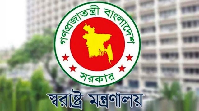 ভোটের আইনশৃঙ্খলা কর্মশালা হঠাৎ স্থগিত