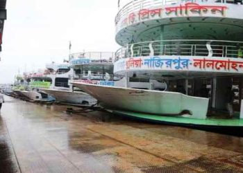 সদরঘাট থেকে লঞ্চ চলাচল বন্ধ