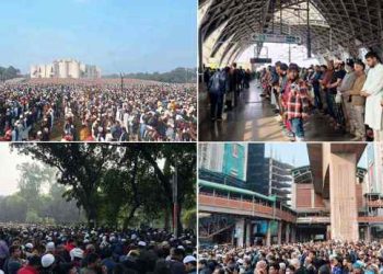 খালেদা জিয়ার জানাজায় স্মরণকালের রেকর্ড মানুষের অংশগ্রহণ