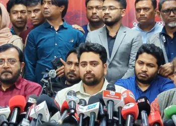 এনসিপির নির্বাচনী জোট ঘোষণা