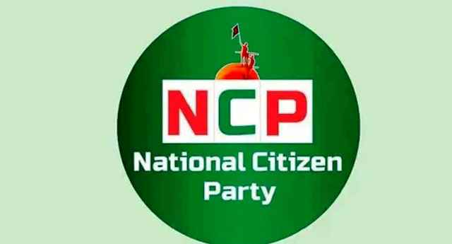 তফসিল ঘোষণার পর যে বার্তা দিলো এনসিপি