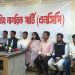 প্রথম ধাপে ১২৫ জনের নাম ঘোষণা করলো এনসিপি