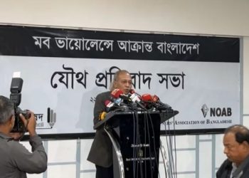 তারা মধ্যযুগীয় কায়দায় পুড়িয়ে মারতে চেয়েছে: নূরুল কবীর