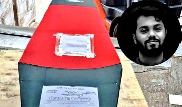 দেশে পৌঁছেছে ওসমান হাদির মরদেহ