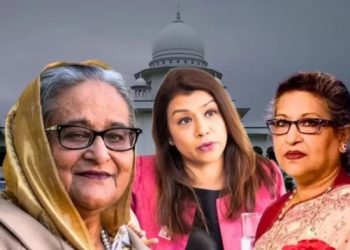 পূর্বাচল প্লট দুর্নীতি মামলার রায় আজ