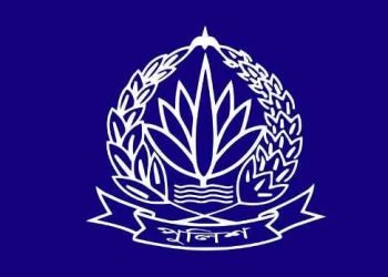 পুলিশ কমিশন অধ্যাদেশ অনুমোদন