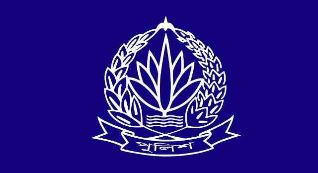পুলিশ কমিশন অধ্যাদেশ অনুমোদন