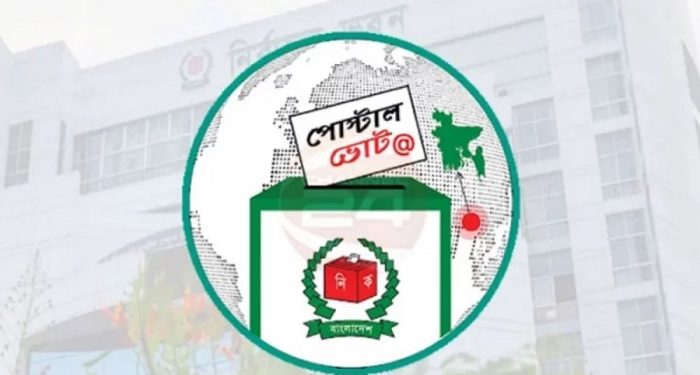প্রবাসী ভোটার নিবন্ধন ৬ লাখ ৭২ হাজার ছাড়াল
