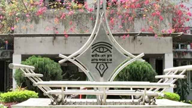 জাতীয় প্রেসক্লাবের নির্বাচন স্থগিত