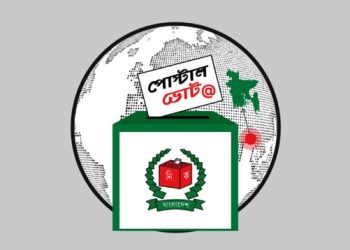 প্রবাসী ভোটার নিবন্ধন ছাড়াল ৪ লাখ ৫৬ হাজার